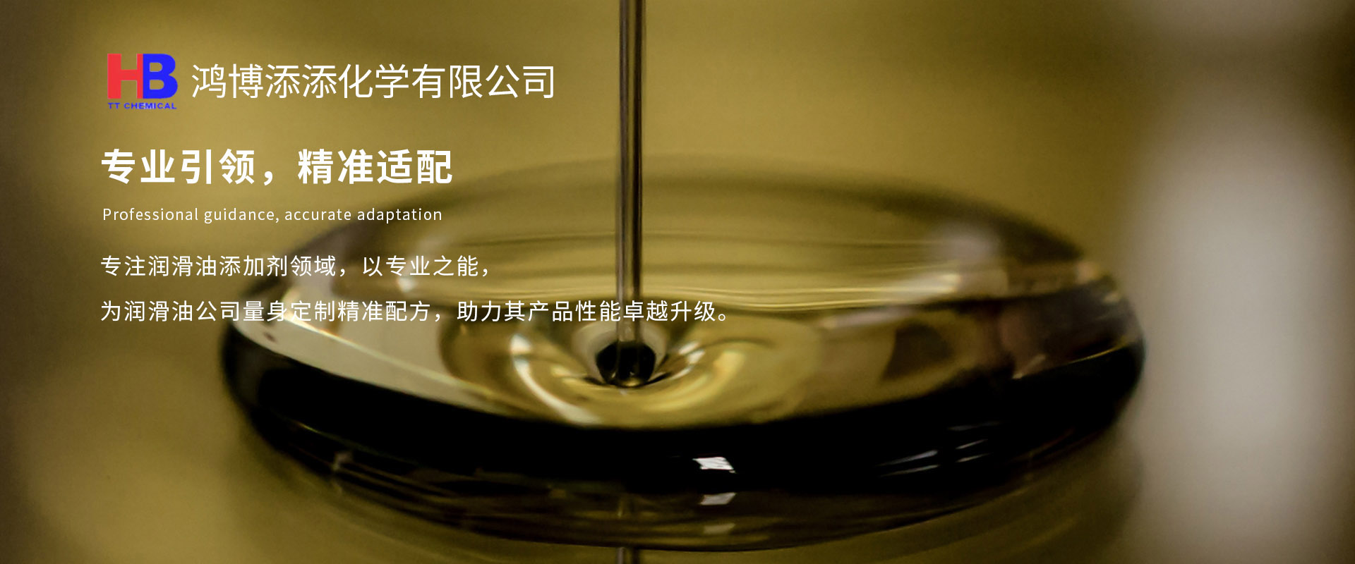 通栏图片